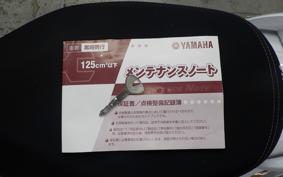 YAMAHA JOG ZR Gen.3 SA39J