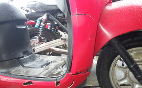 HONDA GIORNO 3 AF77
