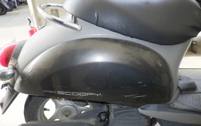 HONDA CREA SCOOPY AF55