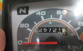 HONDA SUPER CUB90 HA02