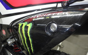 HONDA CRF250 RALLY A MD44