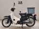 Фото Honda LITTLE CUB 2011 с японского аукциона