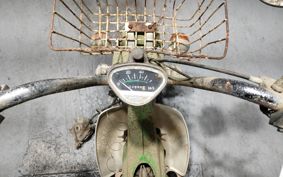 HONDA CAR LEE50 CF50