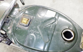HONDA C50 SUPER CUB C50