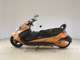Фото Suzuki GEMMA 250 с японского аукциона