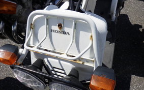 HONDA ZOOMER AF58