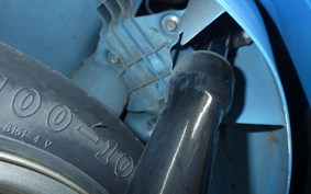 HONDA GIORNO 3 AF77