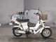 Фото Honda CAR LEE50 с японского аукциона