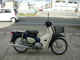 Фото Honda SUPER CUB50 2018 с японского аукциона