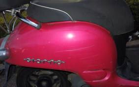 HONDA GIORNO 2 AF70