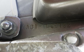 HONDA C50 SUPER CUB E AA01