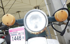 HONDA C50 SUPER CUB 2001 C50