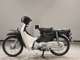 Фото Honda C50 SUPER CUB с японского аукциона