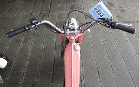 OTHER TOMOS