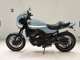 Фото Kawasaki Z900RS CAFE 2019 с японского аукциона
