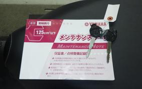 YAMAHA VINO 50 Gen.4 AY02