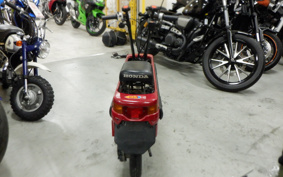 HONDA MOTOCOMPO AB12
