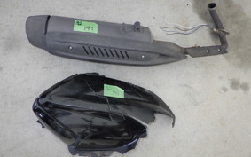 YAMAHA MAJESTY 250 Gen.4 SG20J