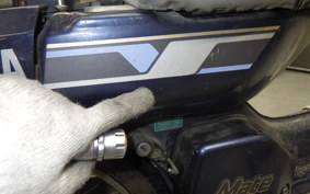 YAMAHA MATE 50 V50