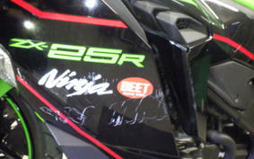 KAWASAKI ZX-25R ZX250E