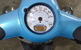 HONDA GIORNO AF77