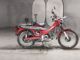 Фото Honda HUNTER CUB110 с японского аукциона