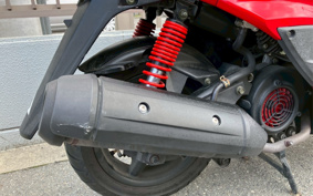 YAMAHA CYGNUS125XSR SE44J