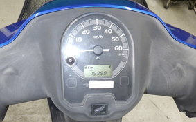 HONDA TACT Basket 2024 AF79