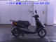 Фото Yamaha JOG-5 с японского аукциона