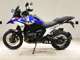 Фото BMW R1300GS 2024 с японского аукциона