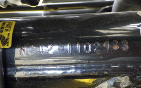 HONDA CB400SF VTEC K NC42