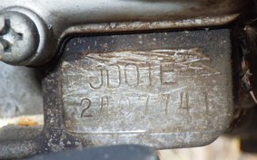 HONDA CT110 HUNTER CUB