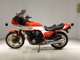 Фото Honda CB750FB BOLDOR 1981 с японского аукциона