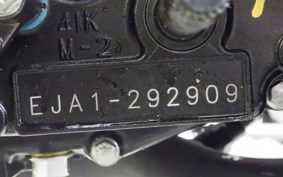 SUZUKI Vｽﾄﾛｰﾑ250SX EL11L