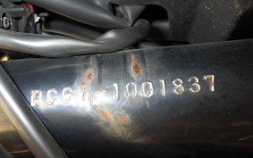 HONDA NC750L RC67