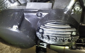 YAMAHA RZ 250