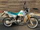 Фото Suzuki DJEBEL 125 с японского аукциона