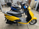 Фото Suzuki ADDRESS V125 с японского аукциона