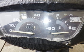 HONDA DIO GEN 2 AF27