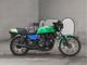Фото Kawasaki Z1000 R с японского аукциона