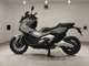 Фото Honda X-ADV 750 2025 с японского аукциона