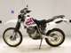 Фото Honda XR-250 1995 с японского аукциона