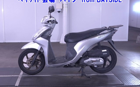 OTHER DIO 110-2