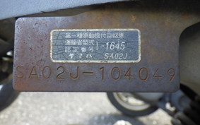 YAMAHA BW'S 50 Gen.2 2011 SA02J