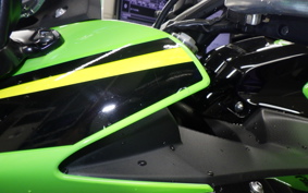 KAWASAKI NINJA 650 A 2020