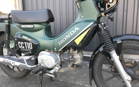 HONDA CROSS CUB JA60