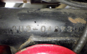 YAMAHA RD50