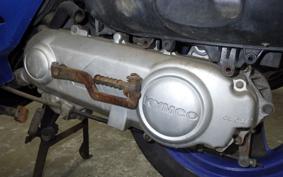 KYMCO VITALITY 50