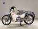 Фото Honda C125 SUPER CUB 2023 с японского аукциона