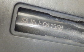 YAMAHA JOG Gen.4 2020 SA16J